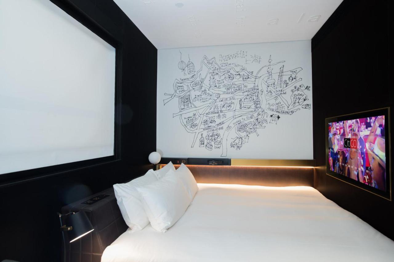 Citigo Hotel Шанхай Экстерьер фото