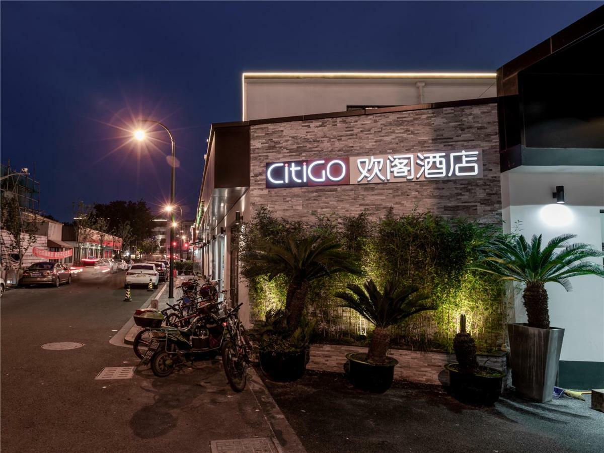 Citigo Hotel Шанхай Экстерьер фото