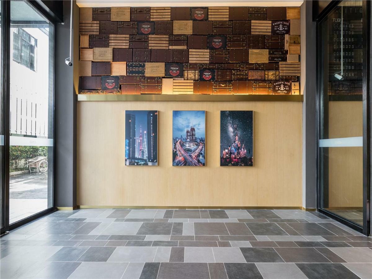 Citigo Hotel Шанхай Экстерьер фото