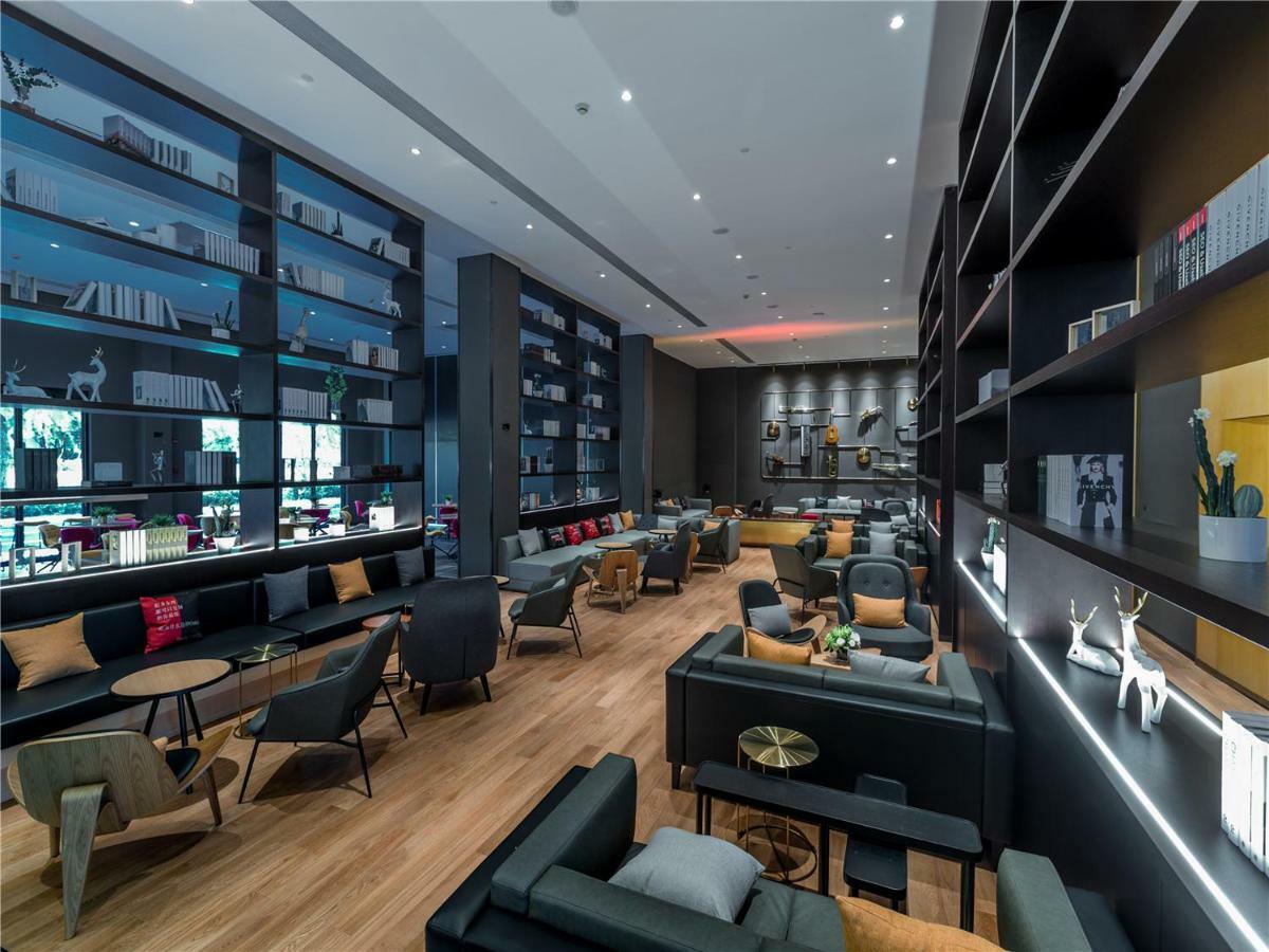 Citigo Hotel Шанхай Экстерьер фото