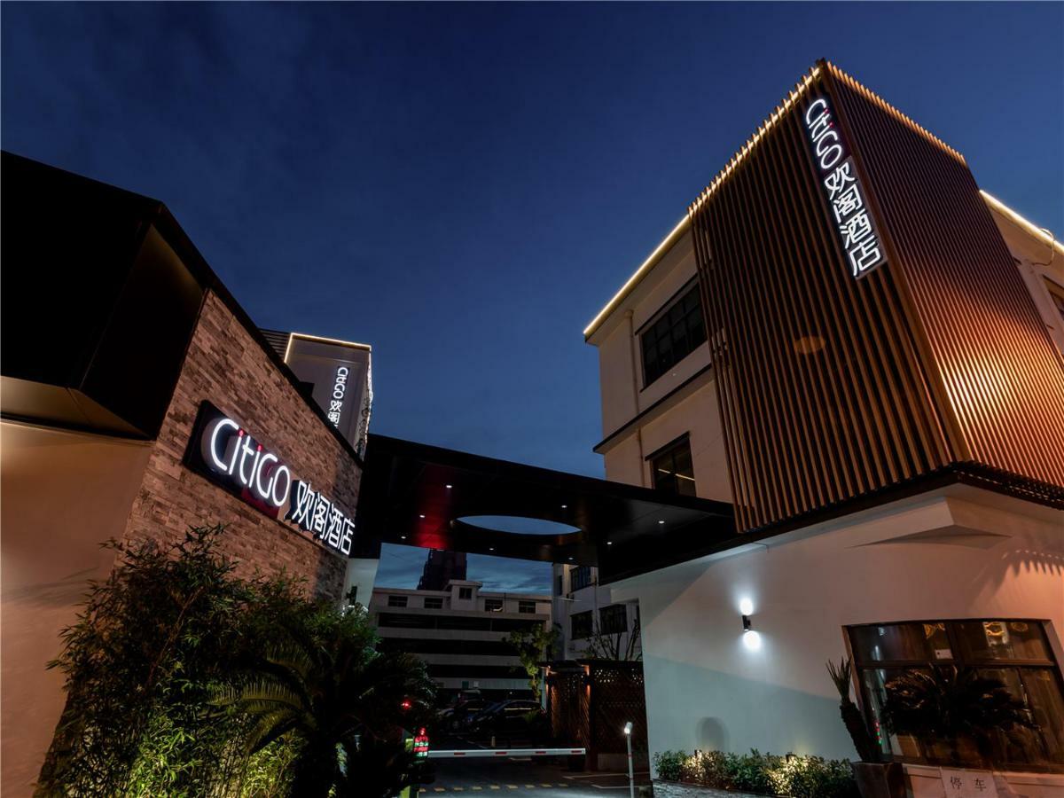 Citigo Hotel Шанхай Экстерьер фото