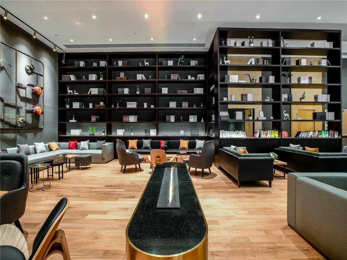 Citigo Hotel Шанхай Экстерьер фото