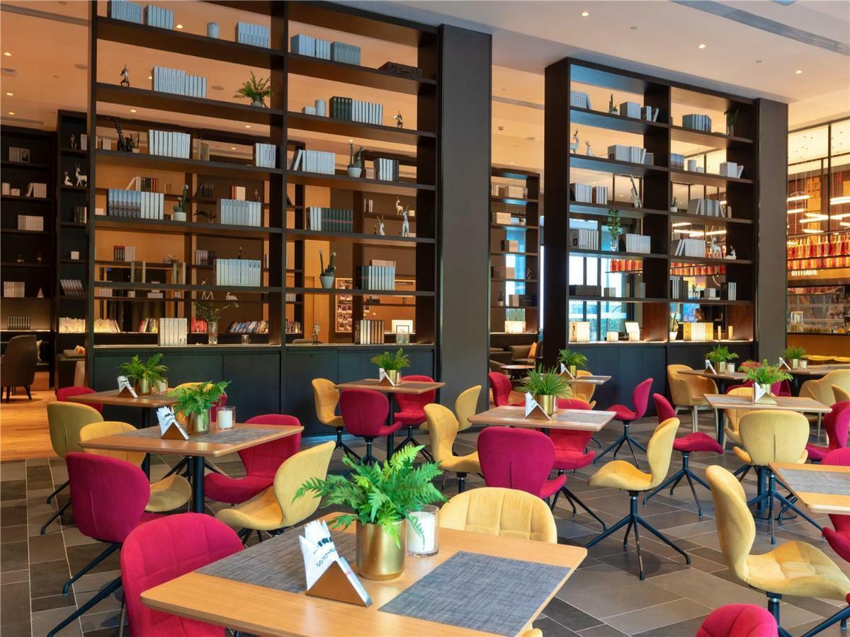 Citigo Hotel Шанхай Экстерьер фото